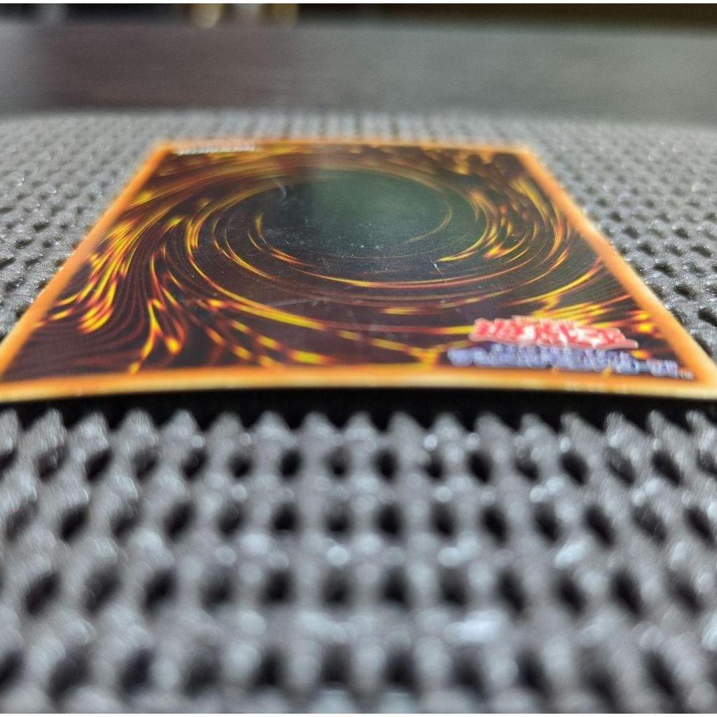 Б/у Yu-Gi-Oh! Белый дракон с голубыми глазами LB-01 Ультра Редкий