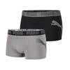 Breathable Antibacterial Mid-Rise Sports Casual Skin-Friendly Boxer Briefs Men Underwear 701237601-0103