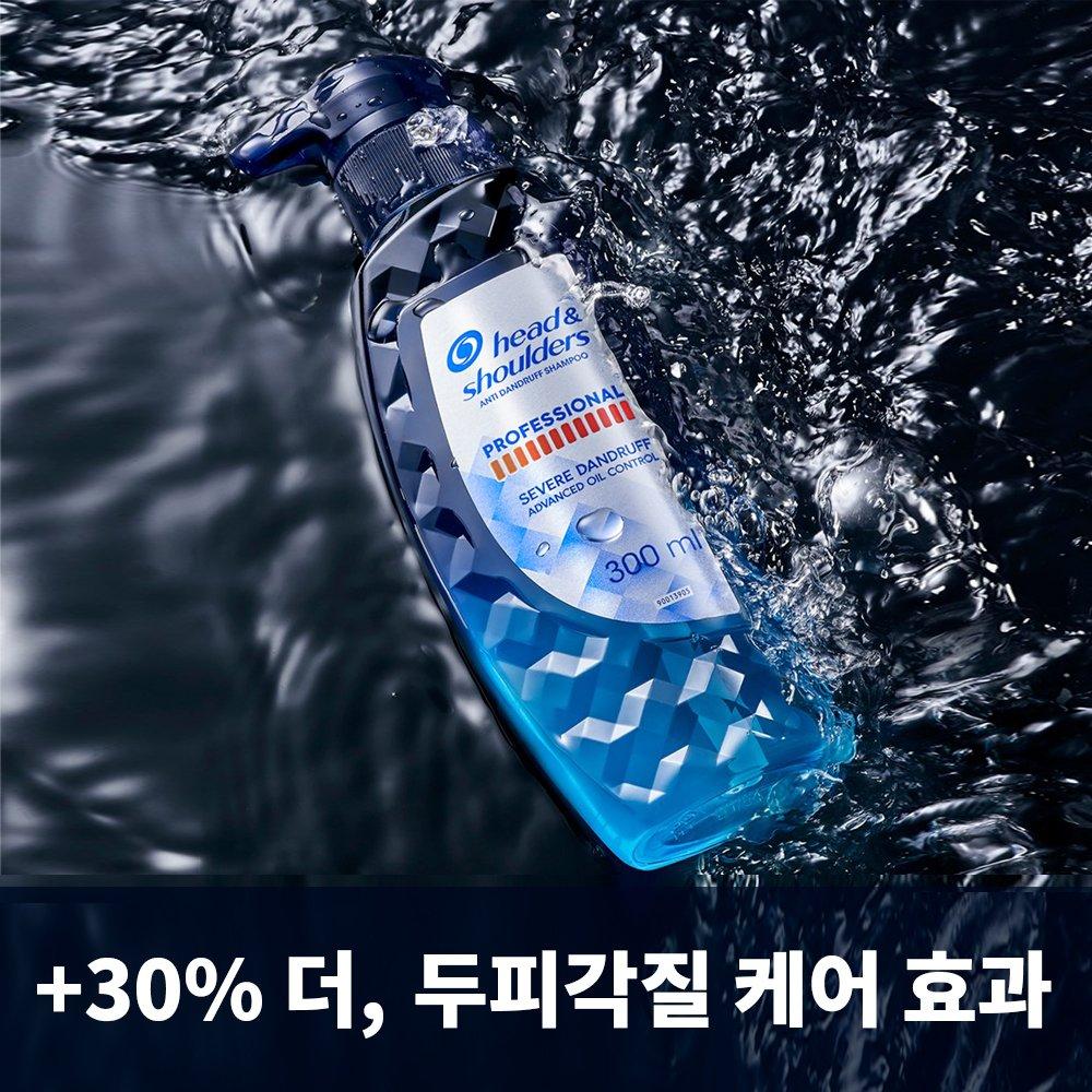 HEAD&SHOULDERS Профессиональный шампунь против перхоти Advanced Oil Control 300 мл