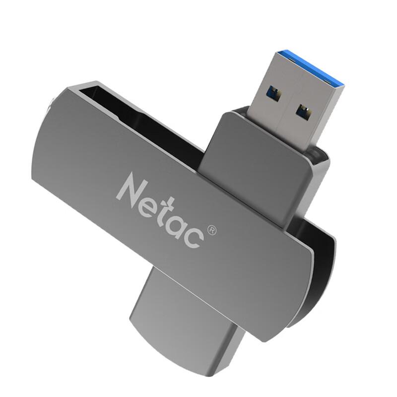 Netac U681 USB 3.0 Rotating Flash Drive