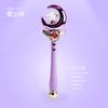 Lights Music Magic Wand Scepter Girl Toys Glitter Children'S Glowing Toys Moon Stars Fairy Stick