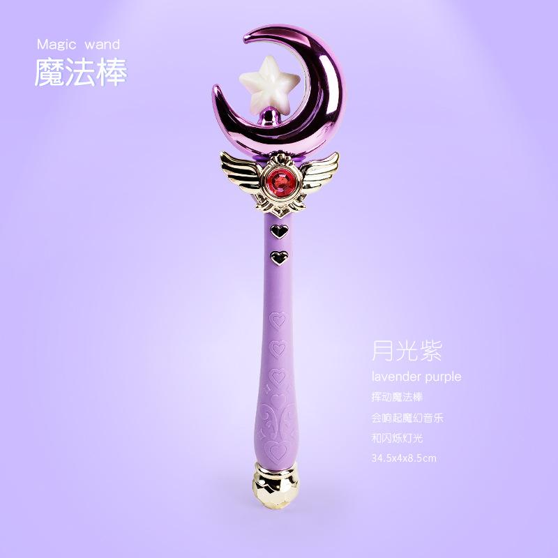 Lights Music Magic Wand Scepter Girl Toys Glitter Children'S Glowing Toys Moon Stars Fairy Stick