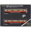 TOMIX N Gauge JNR Kiha35 Type 0 Diesel Car Set 98099 Железнодорожная модель дизельного вагона