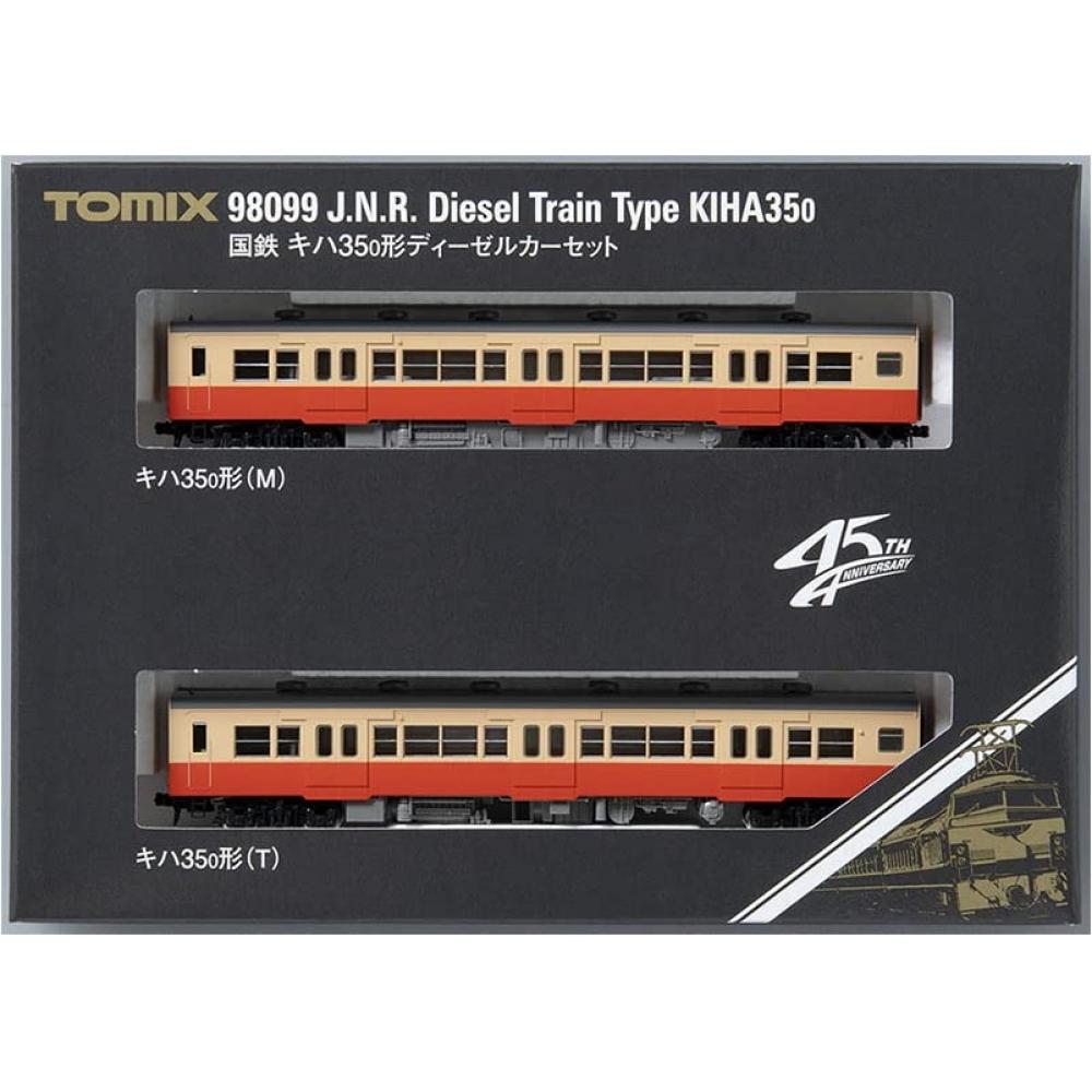 TOMIX N Gauge JNR Kiha35 Type 0 Diesel Car Set 98099 Железнодорожная модель дизельного вагона