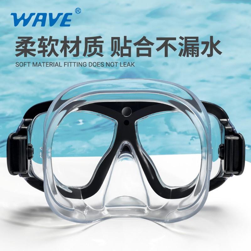 Kids Snorkeling Set With Wide View Mask Dry Top Snorkel Adjustable Fins Beginners Aged 6-14