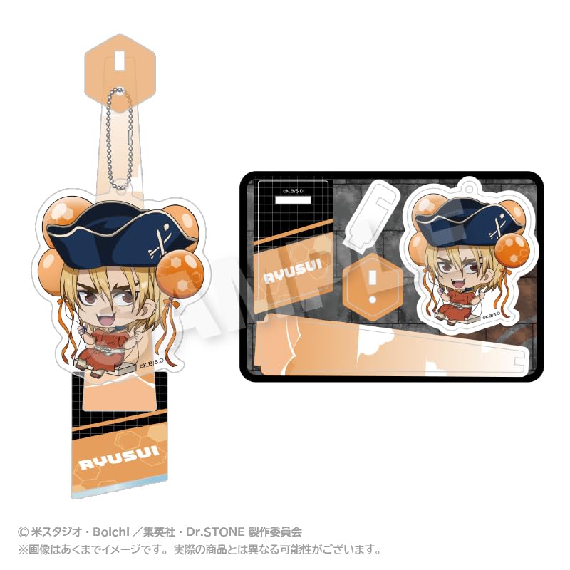 STONE Nanami Ryusui Barunko Stand Keychain Dr.