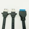 НОВЫЙ BTBcoin Крепление к Материнской плате 20-контактный Header Разъем USB 3.0 Панельное Крепление Плоский Кабельный Шнур Двойной Порт USB3.0 Female Винтовое Крепление на Панель