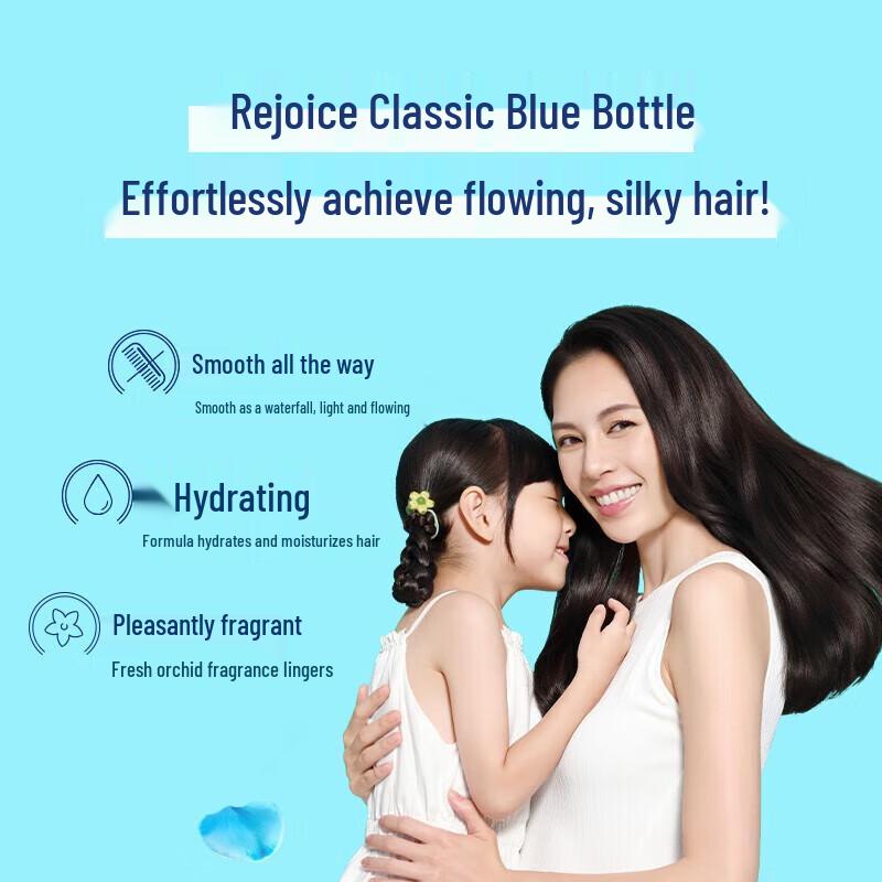 Rejoice Smooth & Lightweight Conditioner Twin Pack