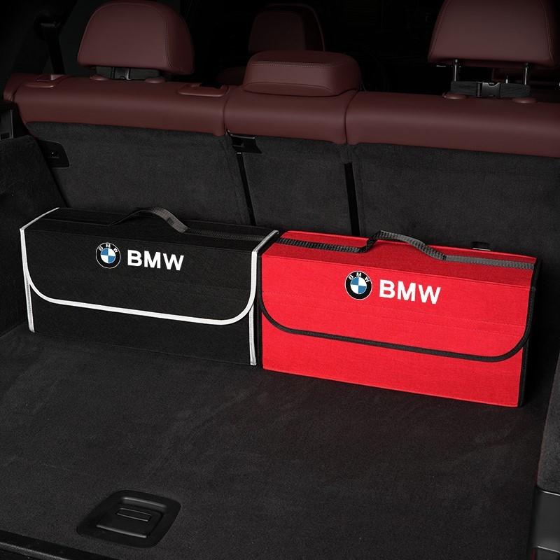For BMW X1 X3 X4 X5 E46 E90 F20 E60 E39 F10 M1 M2 M3 M5 Sticker Car Trunk Storage Box Large Capacity Felt Tools Bag Accessories HU0