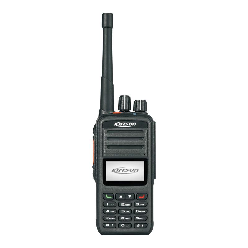 Kelixun DP580-02 Digital Walkie-Talkie (CN version)