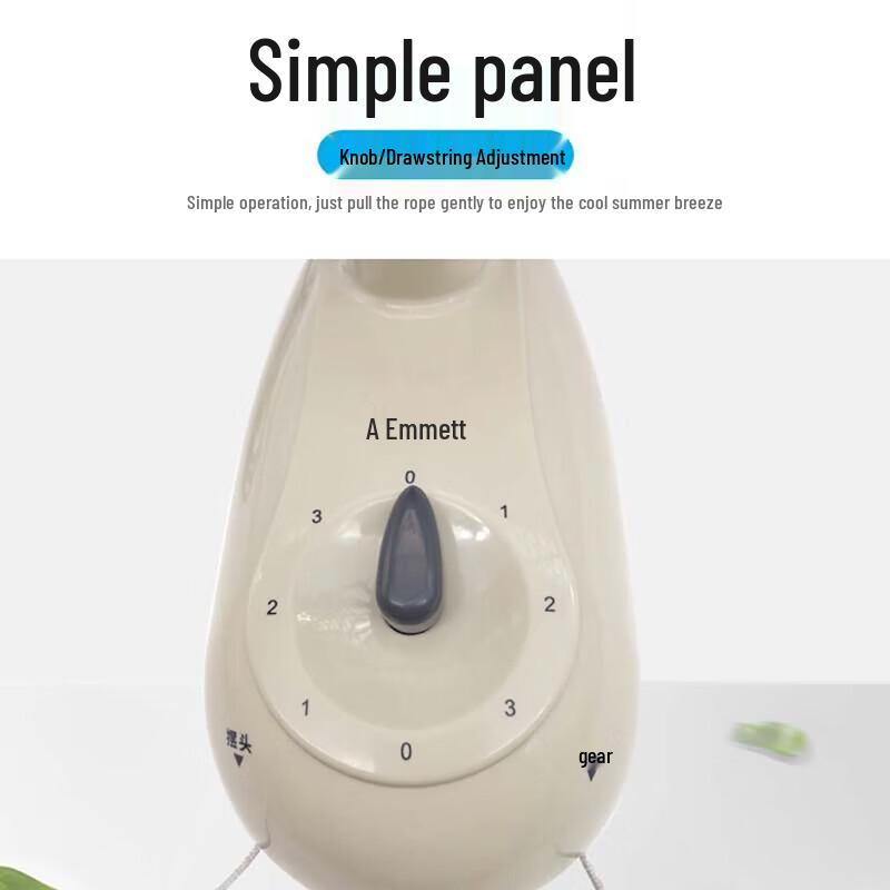 AIRMATE Настенный электрический вентилятор