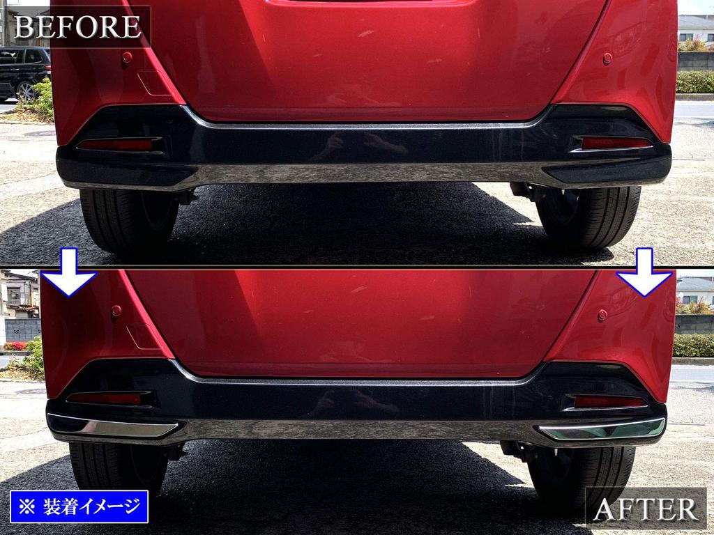 BRIGHTZ Tank Mirror Stainless Steel Plated Rear Reflector Under Panel Part 24987 M900A/M910A Ultra-High (2-Piece) [REF-RIN-086] M900/M910/900/910