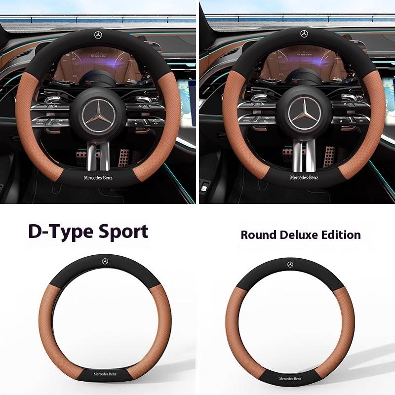 Автомобильная 3D тисненая кожаная оплетка руля для Mercedes-Benz A C E S V Class AMG GLA GLC GLK Vito SL ML Sprinter SLK Viano