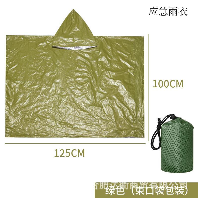 Emergency Raincoat Thermal Blanket Double-Sided Aluminized Mylar Survival Gear for Camping Hiking