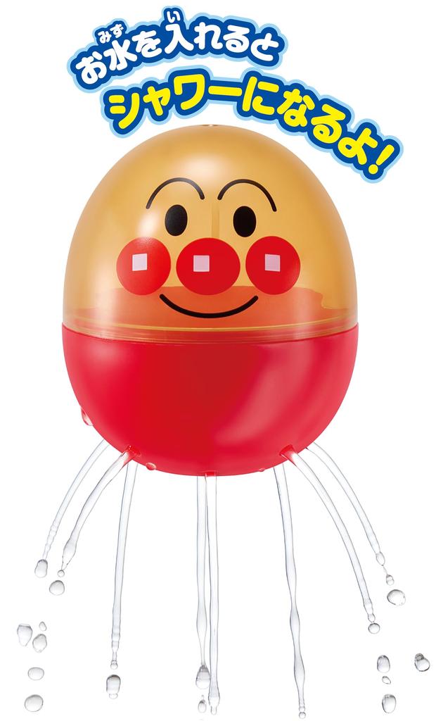 AGATSUMA Anpanman Bath Bucket Set 3 and [2026] (Ages up)