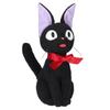 Sun Arrow Studio Ghibli Heartwarming Jiji Plush Toy M Open K9351