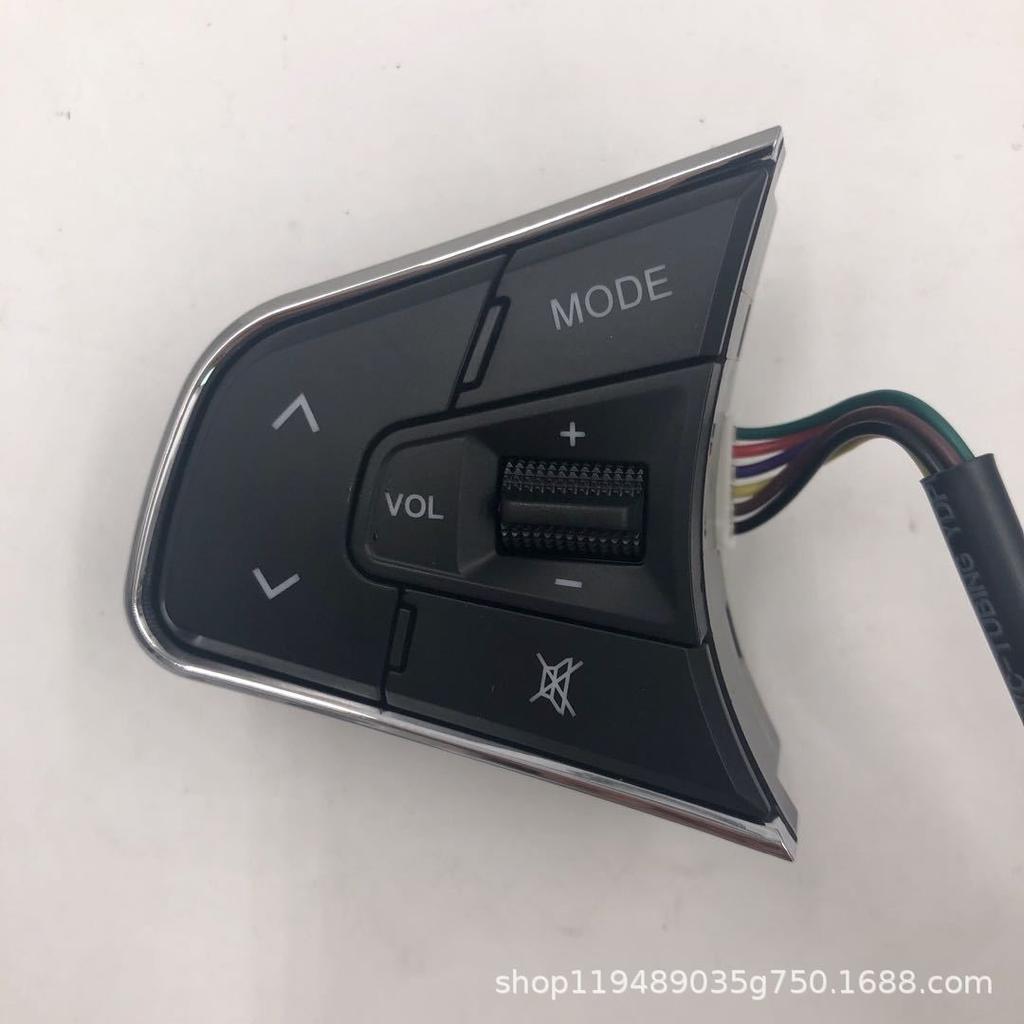 Настраиваемый переключатель рулевого колеса Dongfeng (Низкая версия) - Автозапчасти гарантированного качества