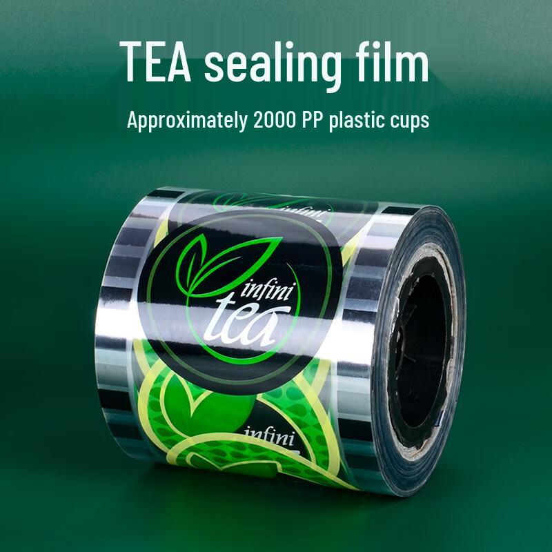 Одноразовая пленка для запайки стаканов с молочным чаем (Калибр 90/95 мм)