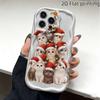 Милый Рождественский Кото-Дерево Чехол для Телефона для iPhone 17 16 15 14 13 12 11 Pro Max, Волнистый Кремово-Белый Мягкий ТПУ Защитный Чехол