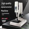Junlun HLD Helical Bench Push-Pull Tensile Tester CN plug (adapter included)