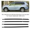 4 шт. Уплотнитель молдинга окна для Toyota Highlander 2008-2010