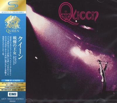 CD QUEEN Queen of Dread Лимитированное издание 2 UICY79531 EMI 2021 Япония Obi Рок