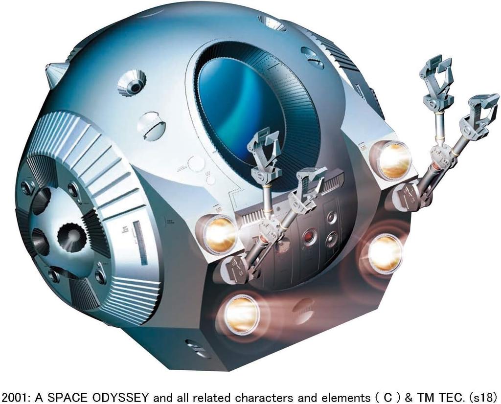 Platts Mobius Model A Space Odyssey Space Pod Scale Пластиковая модель 2001 1/8 MOE2001-4 (Космический корабль)