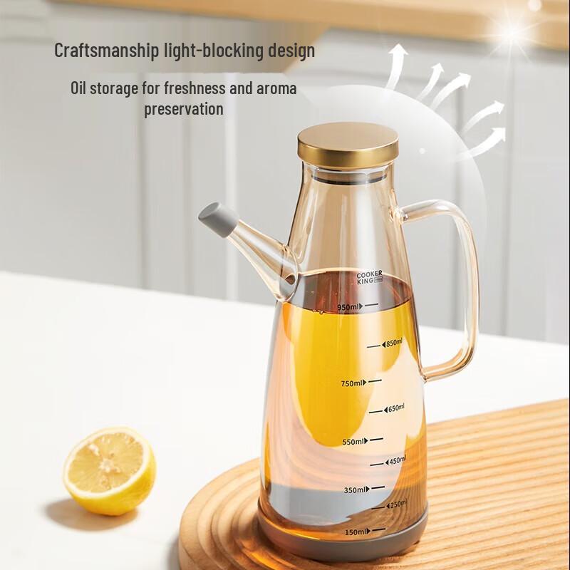 COOKER KING Borosilicate Glass Oil Dispenser - 600ml (2-Pack)