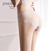 Jinsanta Women's Silk Mid-Waist Briefs