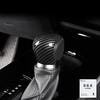 Onami Чехол на ручку переключения передач Toyota C-HR Чехол-захват для ручки КПП CHR