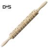 Rolling Pin Labor-saving Wood Flower Pattern Embossing Baking Roller