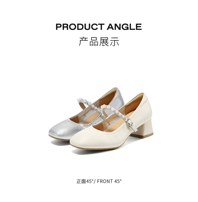 Belle Pearl Strap Fashion Mary Jane Shoes Women's 2025 Spring New Square Heel Elegant Single Shoes