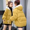 Autumn and Winter Plus Size Women's Short Thickened Padded Loose Hooded Lapel Coat Casual Comfortable Outerwear