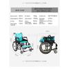 Portable Wheelchair Scooter Small Simple Folding Lightweight Inflatable Travel Elderly Trolley Foldable Armrest 20 Inch Large Tire