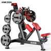 Yimai F5027 Multi-functional Strength Trainer