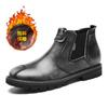 Мужские ботинки мартин 2020 новые мужские повседневные теплые хлопковые ботинки модный тренд ботинки челси мужские ботинки