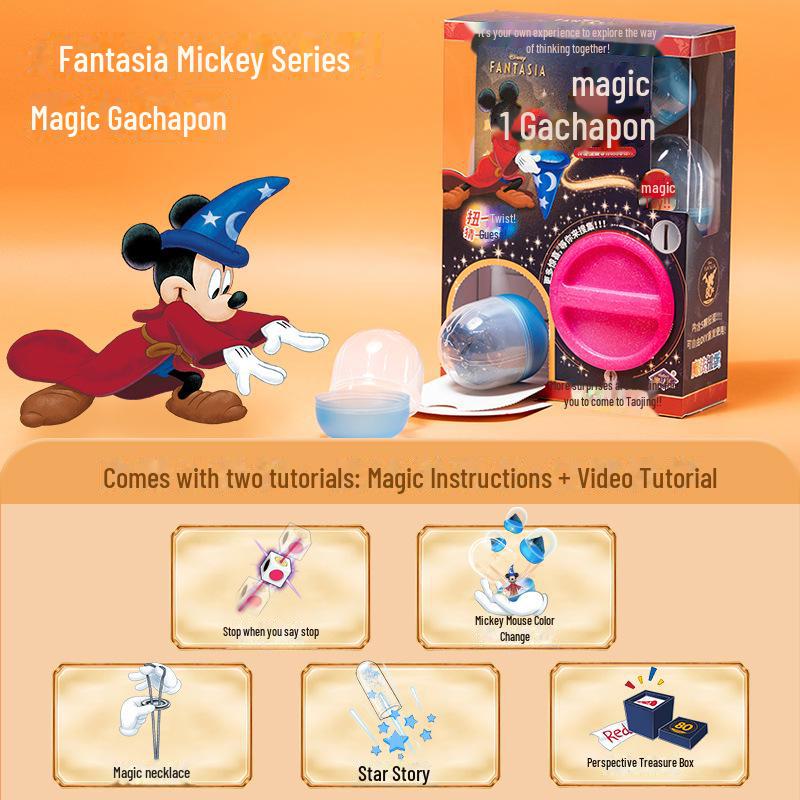 Набор игрушек «Волшебная коллекция»: Детское сценическое представление и магия крупным планом с обучающим видео