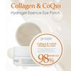 Petitfee Гидрогелевые патчи для глаз Collagen & Co Q10 60 шт.