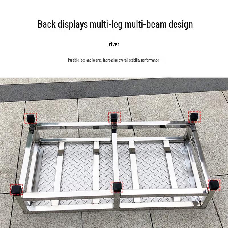 Dingquan 1.45m Stainless Steel Step Platform