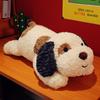 Cute Healing Spotted Dog Doll Plush Toy Doll Children's Pillow Ragdoll Girls Birthday Gift