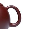 Tao Ding Xuan Handmade Zisha Purple Clay Teapot