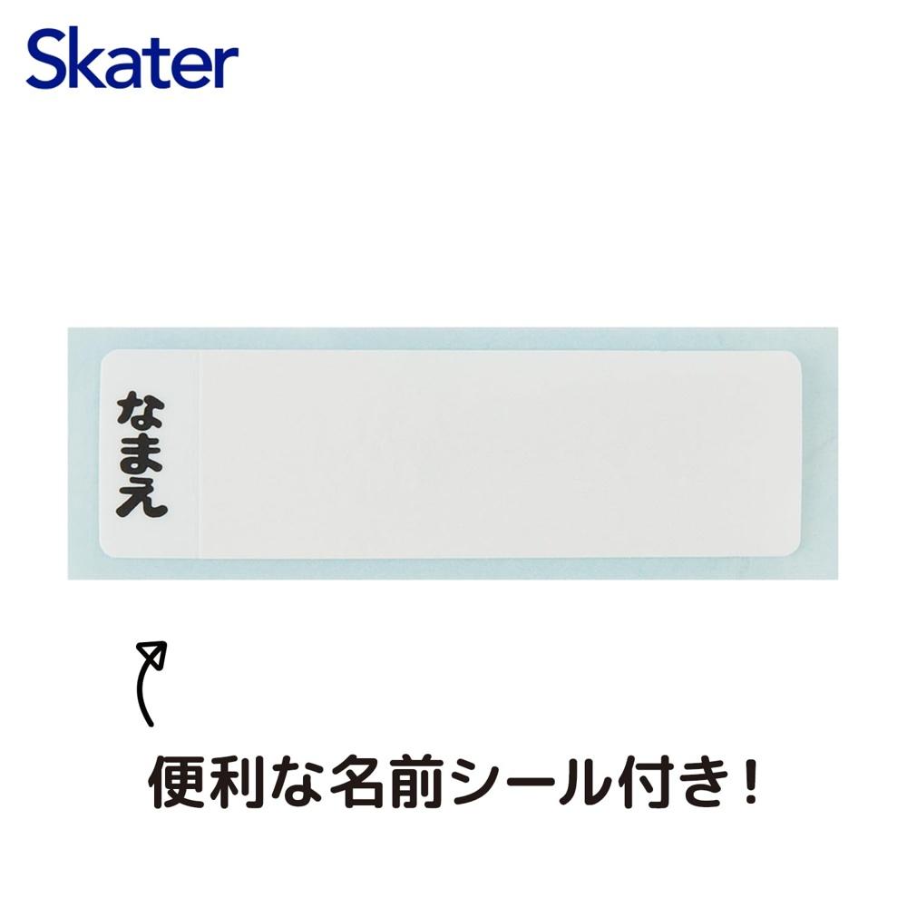 Skater Children's Bento Box Lunch 360ml Made in Japan Sanrio Hello Kitty Fancy Snacks Weets Girls QAF2BA-A