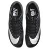 Nike Zoom Rival Sprint Black Metallic Silver