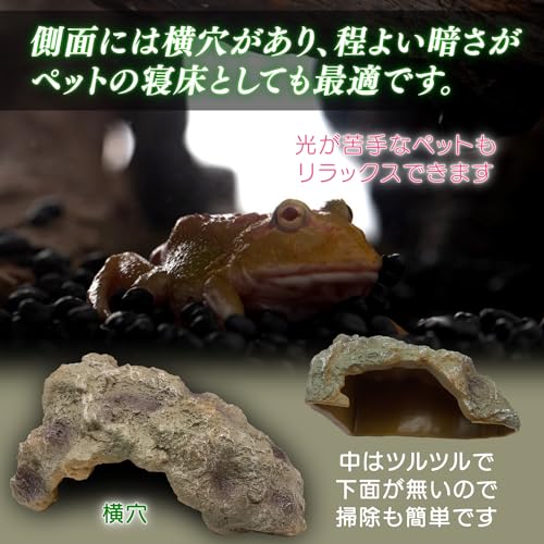 Укрытие RedBeryl для рептилий, Скальное укрытие, Укрытие для ящериц, черепах и амфибий (Коричнево-серый, средний размер)