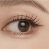 Тушь для ресниц Forencos Mood Washable Mascara Long & Curl 8 г, оттенок 01 Deep Black, 3 шт.