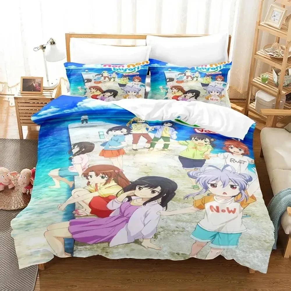 3D-принт аниме Non Non Biyori Комплект постельного белья Пододеяльник Постельный комплект Одеяло Наволочка Одеяло размера king-size Для мальчиков Взрослых