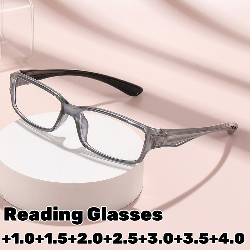 Трендовые спортивные очки для чтения Квадратные очки с полной оправой Защита от синего света Очки для мужчин и женщин Рыбалка Велоспорт Вождение Очки для пресбиопии