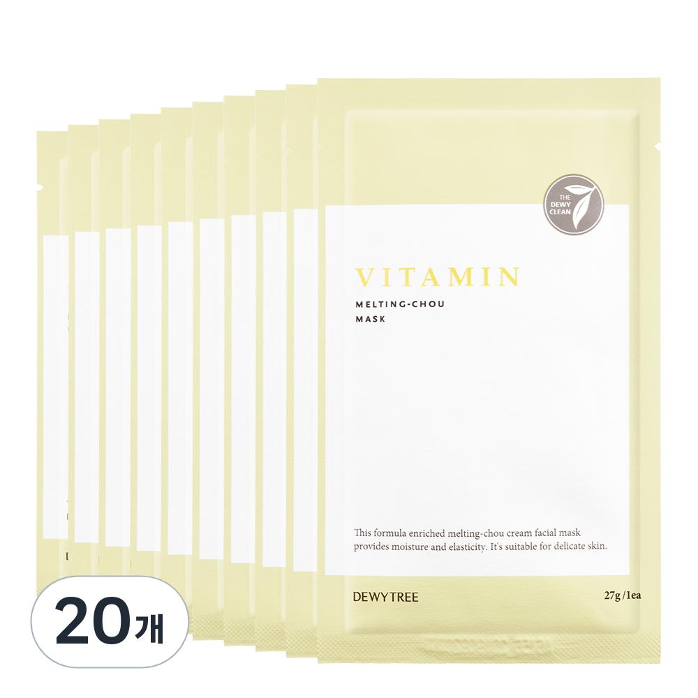 DEWYTREE Маска для обуви Vitamin Melting, 1 упаковка, 20 шт.