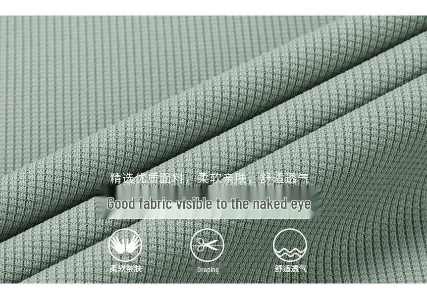 Мужская дышащая летняя рубашка-поло с коротким рукавом - Деловая повседневная с воротником, свободный крой