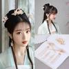 Flower Hanfu Hair Stick Tassel Chinese Style Hairpin Set Classical   Girl Hair Accessories